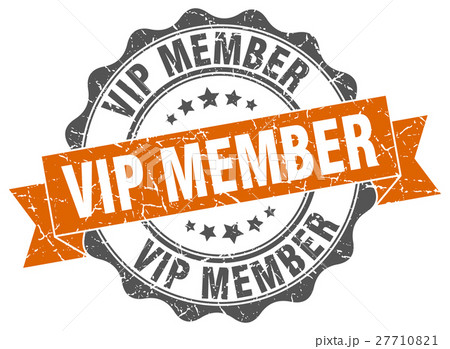 vip member stamp. sign. seal 27710821