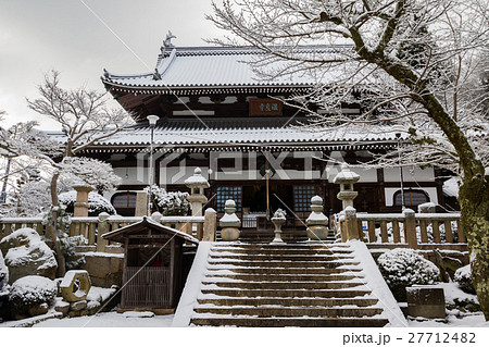 有馬温泉 有馬山温泉禅寺 雪景色 有馬温泉 有馬山温泉禅寺 雪景色 27712482