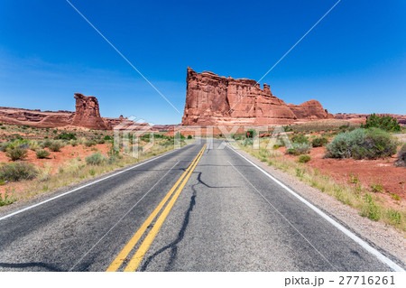 Road to sandstone with skyline 27716261