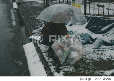 middle-aged and older person 27718590