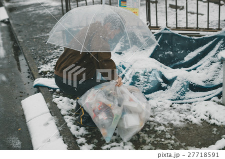 middle-aged and older person 27718591