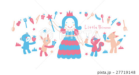 お姫様のイラスト素材