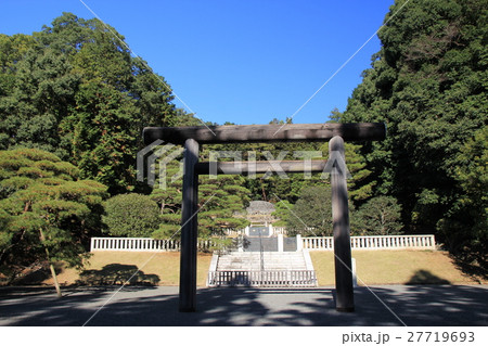 貞明皇后多摩東陵 貞明皇后多摩東陵 27719693
