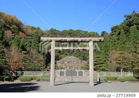 昭和天皇武蔵野陵 昭和天皇武蔵野陵 27719909