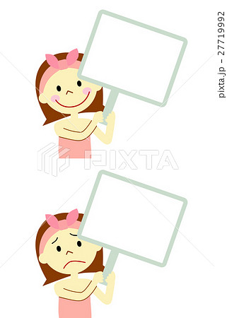 プラカードを持つ女性　美容 27719992