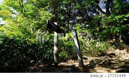 燕岳合戦尾根ルート富士見ベンチ 燕岳合戦尾根ルート富士見ベンチ 27721449