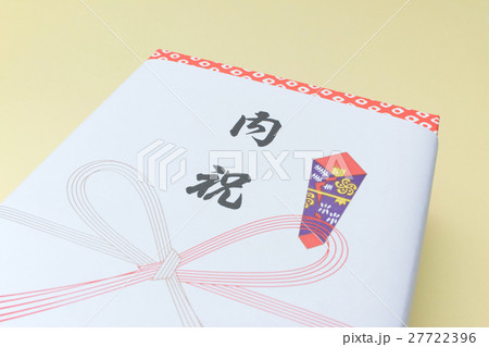 内祝い/ギフト 27722396