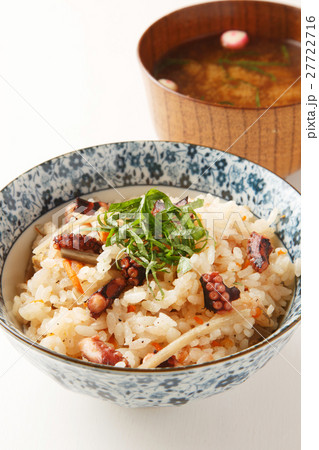 たこめし 27722716