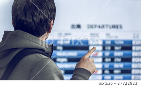 空港イメージ 27722923