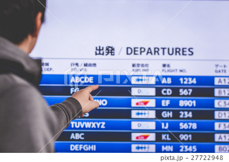 空港イメージ 27722948