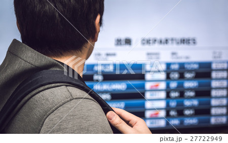 空港イメージ 空港イメージ 27722949