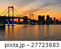 東京レインボーブリッジ 27723683