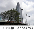 ビテクスコ フィナンシャルタワー 27723793