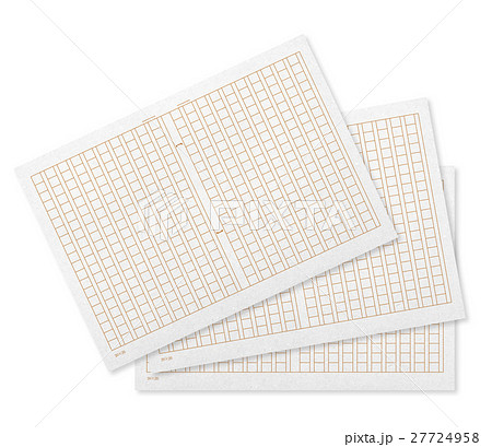 原稿用紙　400字詰　タテ書き 27724958