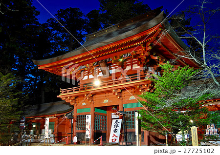 香取神宮の写真 27725102