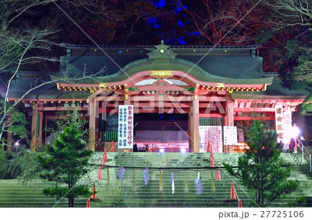 香取神宮の写真 27725106