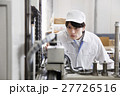 工場　製造　製作　ビジネス　製造業　エンジニア　作業員　工業　技術者　町工場 27726516