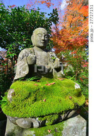 Buddha sculpture at the Japanese garden Buddha sculpture at the Japanese garden 27727151