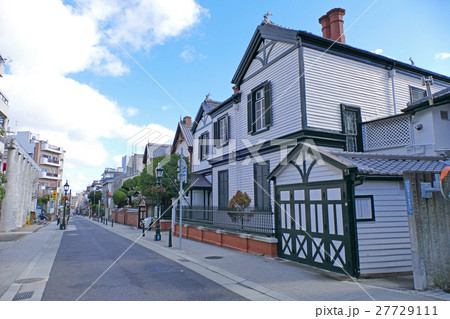 【北野異人館街 山本通 シュウエケ邸】 兵庫県神戸市中央区山本通3 27729111