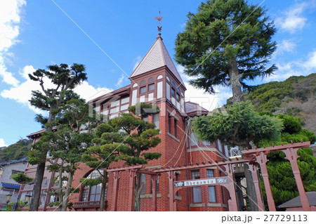 【北野異人館街 風見鶏の館 （旧トーマス住宅）】 兵庫県神戸市中央区北野町3丁目 27729113