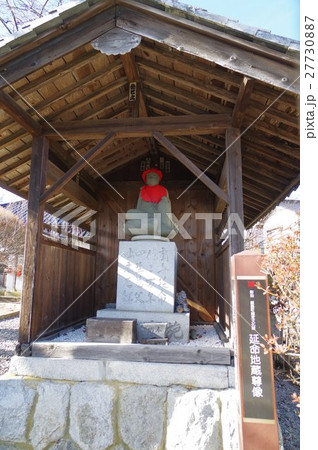 信州の文化財　名工　守屋貞治の石仏　延命地蔵菩薩像　全景縦（飯島町　慈福院） 27730887