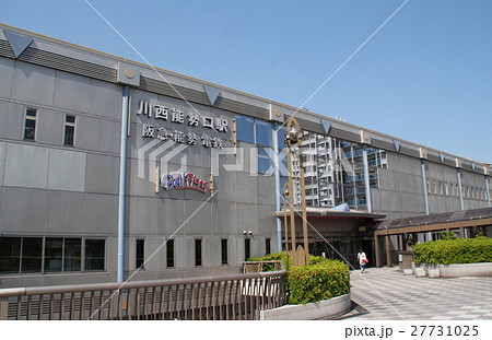 阪急電鉄川西能勢口駅 27731025