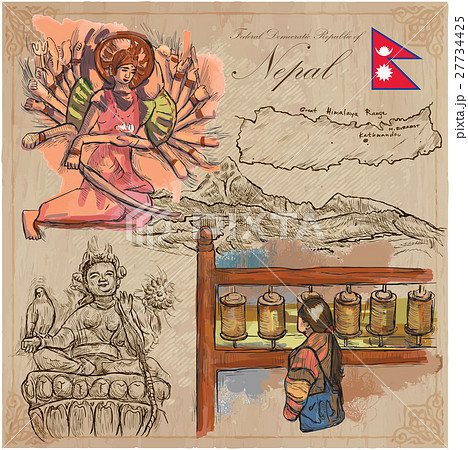 Nepal - Pictures of life. Travel. Vector set. 27734425
