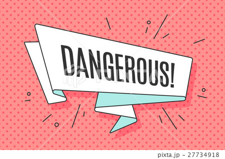 Ribbon banner with text Oh my God, pop art style 27734918
