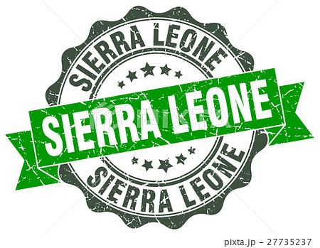 Sierra Leone round ribbon seal Sierra Leone round ribbon seal 27735237