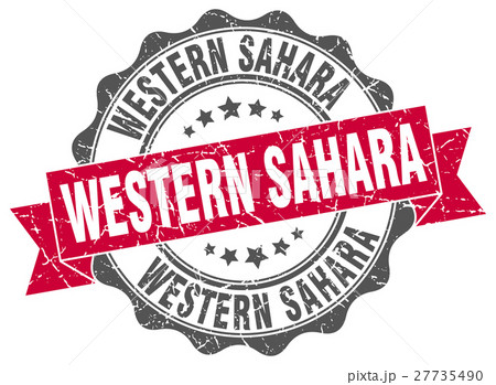 Western Sahara round ribbon seal Western Sahara round ribbon seal 27735490