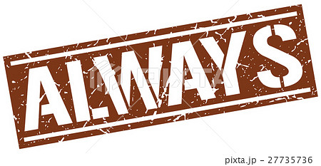 always square grunge stamp 27735736