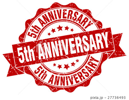 5th anniversary stamp. sign. seal 5th anniversary stamp. sign. seal 27736493