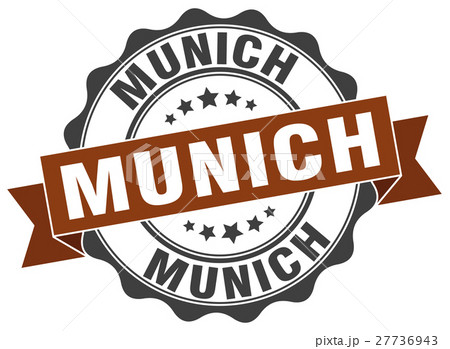 Munich round ribbon seal 27736943