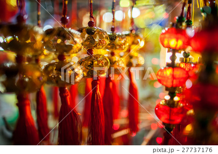 lucky lantern decoration lunar new year in Asia lucky lantern decoration lunar new year in Asia 27737176