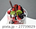 いちごのパフェアップ 27739029