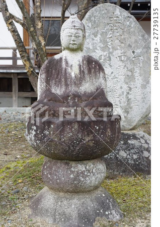 信州の文化財　守屋貞治の父　守屋孫兵衛の石仏　阿弥陀如来像　全景（宮田村中越円淨寺） 27739135