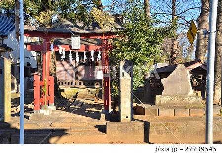 見沼田圃：稲荷社　緑区下山口新田 27739545