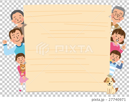 三個家庭 三個家庭 27740971