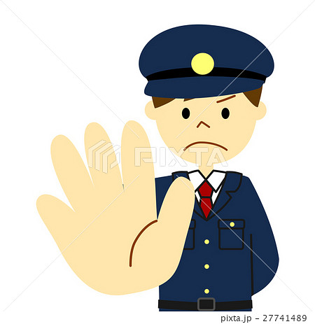 警察官　ストップ 27741489