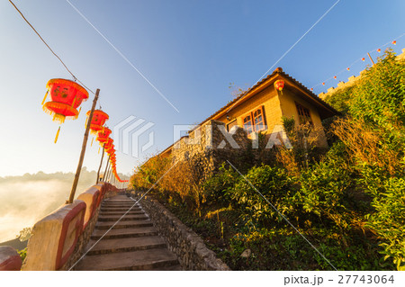 Sunrise of Ban Rak thai village in Mae Hong Son 27743064