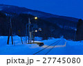 夜の迫る北星駅 27745080