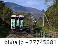 函館本線東山駅を発車する普通列車 27745081