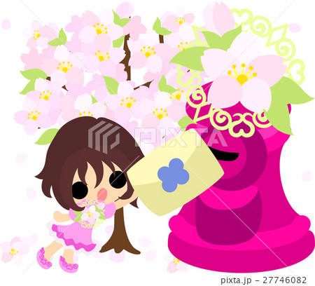 可愛い女の子と桜とポストのイラスト素材 27746082 Pixta