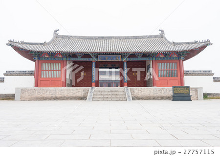 河南省商丘 応天府書院 河南省商丘 応天府書院 27757115