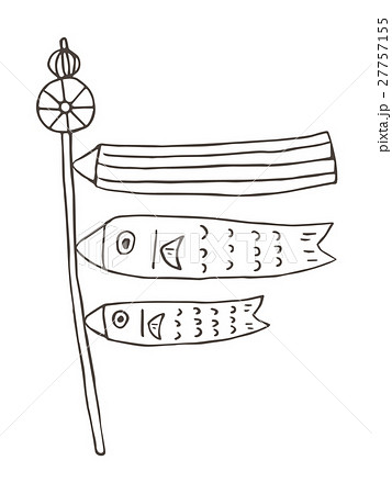こいのぼり 27757155