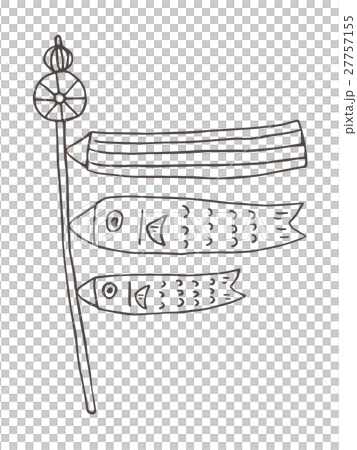 こいのぼり 27757155