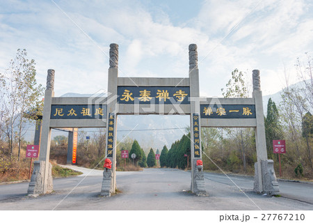 河南省登封　永泰寺 27767210