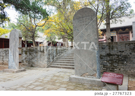 河南省登封　世界遺産 会善寺 27767323