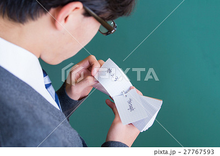 高校生勉強イメージ　後ろ姿 27767593