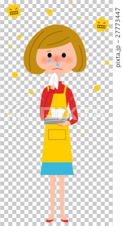 A woman with hay fever apron 27773447